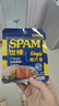 世棒（SPAM）午餐肉单片装60g*5（经典*3+清淡*2）开袋即食 泡面伴侣 户外露营 实拍图