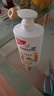 潘婷氨基酸乳液修护洗发水1KG*2瓶洗发水顺抚平毛躁防干枯 实拍图
