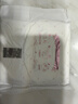 苏菲【新国标】裸感S贵族棉纯棉日用卫生巾25cm12片透气低敏姨妈巾 实拍图