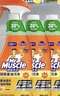 威猛先生（Mr Muscle） 油污清洁剂 455g+455g*3瓶补充装 柑橘香 厨房重油污净 实拍图