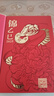 全兴 大曲蛇年生肖礼盒 浓香型白酒 52度 500ml*2瓶 礼盒装 送礼佳选 实拍图