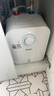 海尔（Haier）国家补贴20%小厨宝电热水器6.6升 EC6.6FA 一级能效京东自营 2200W速热 家用厨房小型储水式热水宝 实拍图