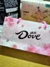 德芙（Dove）巧克力礼盒 七夕情人节礼物 生日礼物 送女朋友老婆男 婚庆伴手礼 18粒心语粉色礼盒95g 实拍图