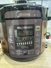 美的（Midea） 电压力锅电高压锅家用大容量多功能定时预约高压电饭煲电饭锅 可煮小米粥2-3-5-8人用 尊享款 行业TOP【4-10人  双胆】 5L 实拍图