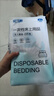 安可新一次性床上四件套床单被罩枕套加厚耐撕耐拉旅行酒店便携【1包】 实拍图
