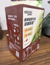 雀巢（Nestle）【樊振东同款】咖啡粉1+2原味低糖*速溶三合一冲调饮品90条*2盒 实拍图