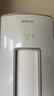 日立（HITACHI）空调白熊君GH 2匹新1级能效 铜管变频冷暖全域除菌圆柱立式柜机国家补贴/以旧换新RAF/C-GH18PHAPC 实拍图