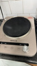 九阳（Joyoung）电磁炉凹面电磁炉电磁灶电陶炉家用3500W大功率猛火多功能电池炉深凹弧面凹灶N3501【赠专用铁锅】 实拍图