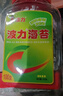 波力海苔片原味100g约400片儿童休闲零食高蛋白即食紫菜拌饭碎纯海苔 实拍图