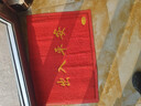 迪茵（DIYIN）出入平安门垫红色50*70cm 入户门地垫门口脚垫丝圈迎宾防滑垫 实拍图