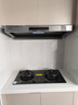 方太F5+03-TEK20【主推品质烟灶套装】27风量智感净味抽吸油烟机+定时防干烧升级款天然气灶 以旧换新 实拍图