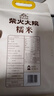 柴火大院 糯米 4斤 江米粽子米 圆糯米 杂粮粗粮 糯米团子 腊八八宝粥原料 实拍图