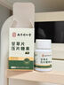 丽天承南京同仁堂甘草压片糖果搭正品甘草含片干草片老牌子成人男女含服 实拍图
