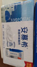 伊利【18天新鲜直达】安慕希希腊风味酸奶原味205g*16盒 礼盒装 实拍图