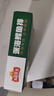 冻品先生 安井 深海鳕鱼排 310g*3盒 10个/盒 裹粉鳕鱼  油炸空气炸锅小吃 实拍图