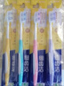 狮王（Lion）细齿洁0.01弹力护龈牙刷4支软毛深入清洁弹力刷柄成人家庭装 实拍图
