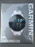 佳明（GARMIN）FR265运动手表智能手表腕表户外铁三跑步游泳跑表血氧 新年礼物 Forerunner 265 音乐版 月光白 实拍图