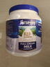 爱薇牛（jersey）澳洲进口A2β-酪蛋白成人奶粉900g全脂高钙学生儿童中老年牛奶粉 实拍图