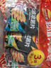 乐事（Lay's）薯片 (鱿鱼+烤翅+五花肉) 70克*3包 大波浪组合包 零食大礼包 实拍图