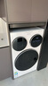 统帅（Leader）海尔出品懒人三筒洗衣机ProMax双烘全自动 PTC烘干 国家补贴 三桶 12.5公斤XQGL125-MHBLDE697WU1 实拍图