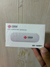 中国联通随身wifi6无线移动wifi免插卡便携式无线上网卡车载随行网络支持4G设备全国通用流量2025款U10 实拍图