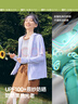 蕉下（beneunder）防晒衣女宽松百搭防紫外线出行AL417霜奶白均码加大 实拍图