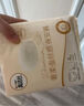 高洁丝【红痒必备】B5奢透养肤卫生巾240mm9片日用姨妈巾京东自营旗舰店 实拍图