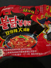 三养火鸡面韩国进口方便面超辣夜宵干拌面速食 国产炸酱面122g*5袋 实拍图
