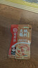 海底捞 火锅蘸料 香辣芝麻酱 120g*3袋 烧烤家用调味料芝麻酱一料多用 实拍图