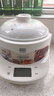 石崎成器日本 陶瓷内胆电饭煲 无涂层电饭煲 家用微压电饭锅柴火饭土陶伊贺烧3L煮饭防溢煲汤砂锅预约 胡椒白 3L 实拍图