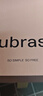 ubras虞书欣同款夹心软支撑光面细肩带文胸女士内衣女背勾款燕麦奶色L 实拍图