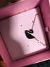 施华洛世奇（SWAROVSKI）【经典爆款】SWAN 大号黑天鹅项链女送女友生日礼物女 实拍图