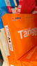 天章 （TANGO）新橙天章A4打印纸 70g 500张单包 双面打印复印纸 不卡纸高性价比 草稿纸打印作业【明星品质款】 实拍图