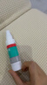 洛芙联苯苄唑溶液喷雾剂60ml*3治脚气药止痒脱皮烂脚丫真菌感染自营去脚气喷雾剂脚出汗脚臭喷雾专用药水泡型 实拍图