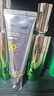 百雀羚（PECHOIN）防晒霜 草本美白隔离防晒乳SPF50+ 防晒黑防水防汗户外护肤化妆品 【抗光防晒买1送1】防晒 SPF50+45ml 实拍图