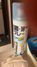 PINOLE热门商品鞋子喷雾除臭杀菌喷雾银离子日本进口除臭剂440ml*2瓶 实拍图