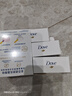 多芬(DOVE)香皂柔肤乳霜香块90gx3 实拍图