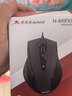 双飞燕（A4TECH）N-810FXS 有线鼠标静享轻音笔记本台式电脑办公鼠标 人体工学USB接口大手鼠标 绅士哑黑 实拍图
