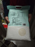 营田生态米5kg东北盘锦蟹田米 东北大米粳米 现磨新米真空包装 营田生态米10斤 5kg 实拍图