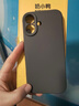 奶小鸭（NEYAA）适用苹果17手机壳 iphone17保护套镜头全包液态硅胶超薄防摔简约软壳男女款 石墨灰 实拍图