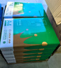 齐心（COMIX）尚典A4打印纸 70g 500张*10包 双面畅打a4复印纸 办公传真学生素描绘图 整箱5000张【热销爆款】 实拍图