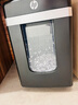 惠普惠普全自动纸仓式双入纸口碎纸机单次可碎300张31L大容量连续碎120min可碎CD/回形针/卡片B30300CC 实拍图