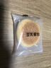 京东京造好多夹心的豆乳餐包480g健康早餐代餐黄油面包休闲零食 实拍图