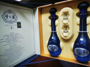 洋河 梦之蓝M6 52度500ml*2瓶 礼盒装 绵柔浓香型白酒  实拍图