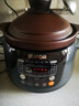 苏泊尔（SUPOR）电炖锅电砂锅电炖盅煲汤锅家用耐高温中华炽陶内胆炖肉锅煲粥炖汤养生煮粥锅熬粥养生锅5L4L大容量 4L 炽陶+精控快炖 实拍图