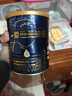 爱他美（Aptamil）领熠幼儿配方奶粉3段（12-36月龄）300g 小罐装试用装 实拍图