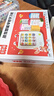 奕思瑞儿童插卡早教机0-3-6岁幼儿启蒙拼音识字学习机益智玩具生日礼物 实拍图