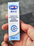 露安适（Lelch）初生倍护舒缓特润面霜 宝宝润肤乳 护手霜 保湿 0岁以上适用 10g 实拍图