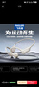 飞利浦（PHILIPS）骨传导概念挂耳式真无线开放式不入耳夹式运动跑步蓝牙耳机长续航高端降噪通用苹果华为TAA1708-白 实拍图