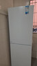 美的（Midea）186升二门冰箱白色租房小型家用电冰箱风冷无霜两门小冰箱不串味以旧换新MR-195WE【政府补贴】 实拍图